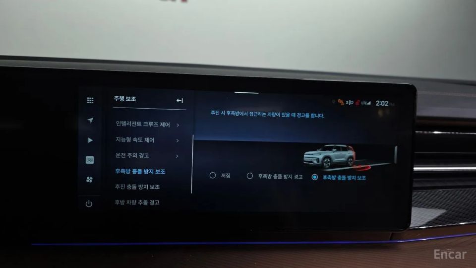 KG_Mobility_Ssangyong Torres