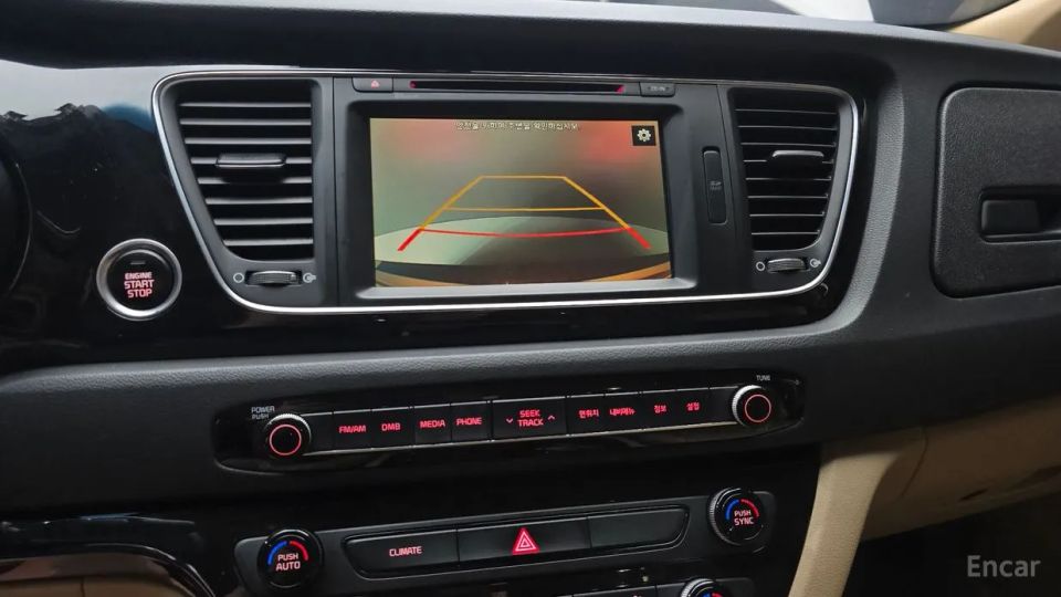 Kia Canival