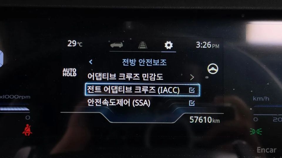 KG_Mobility_Ssangyong Torres