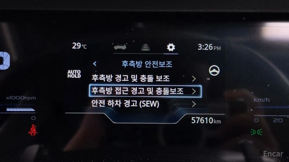 KG_Mobility_Ssangyong Torres