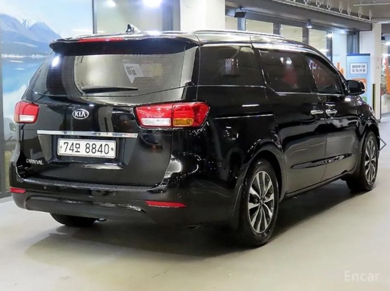 Kia Canival