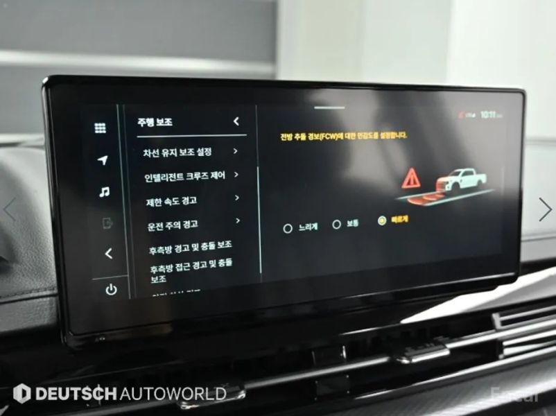 KG_Mobility_Ssangyong Musso
