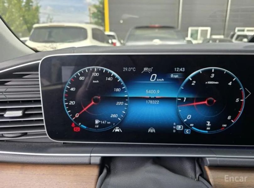 Mercedes-Benz GLS-Class