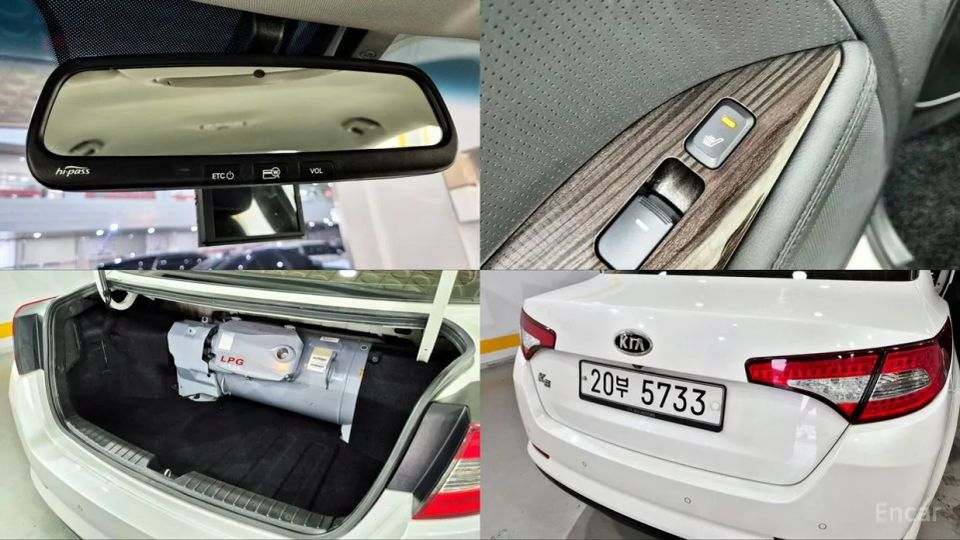Kia K5