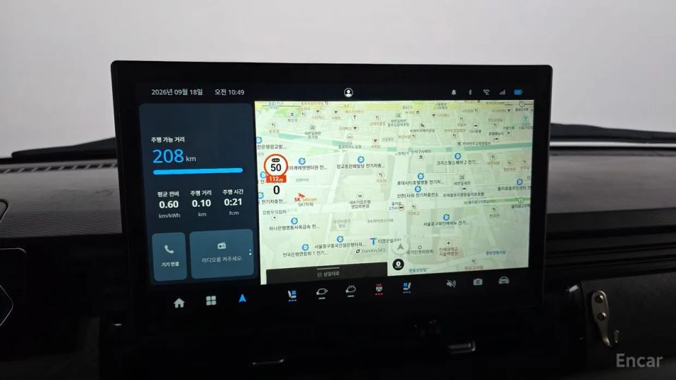 Geely SE-A2 Van