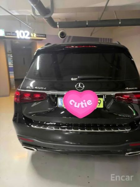 Mercedes-Benz GLS-Class