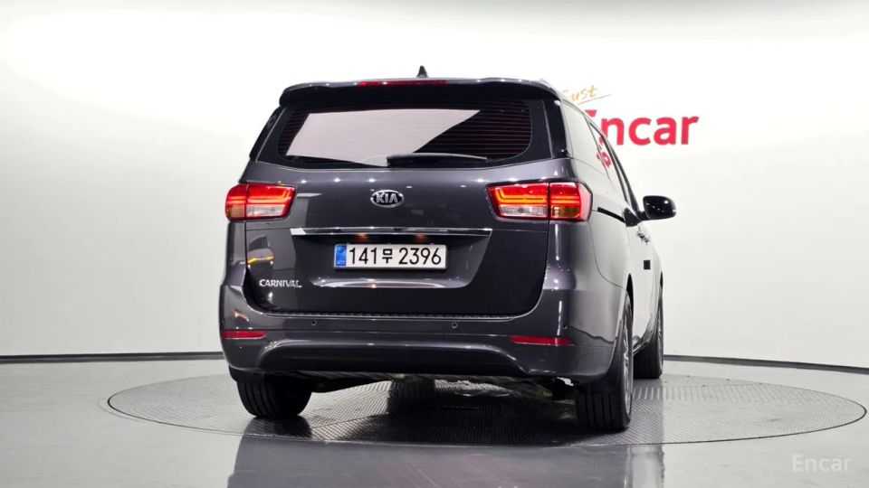 Kia Canival