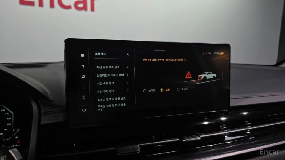KG_Mobility_Ssangyong Musso