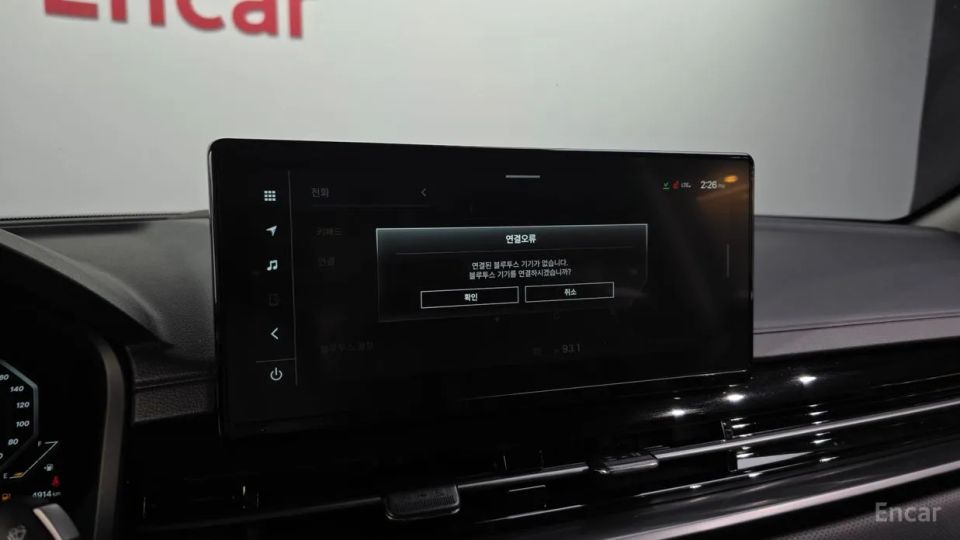KG_Mobility_Ssangyong Musso