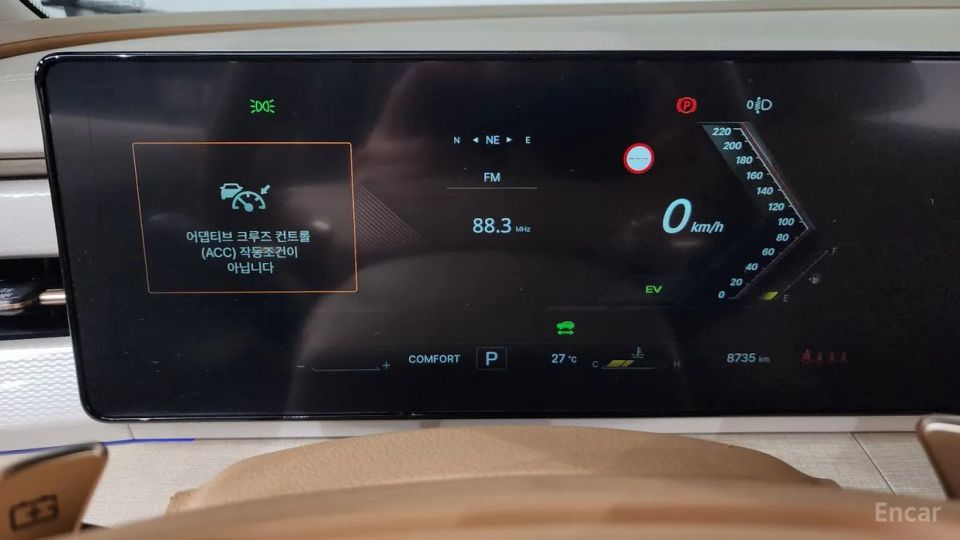 KG_Mobility_Ssangyong Actyon