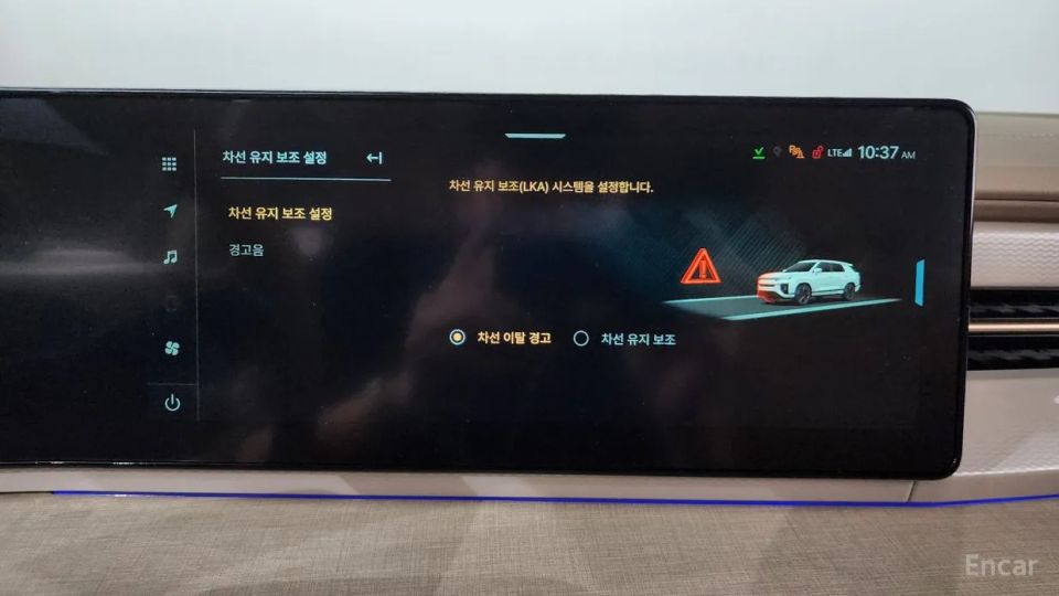 KG_Mobility_Ssangyong Actyon