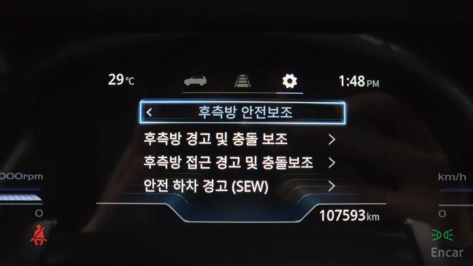 KG_Mobility_Ssangyong Torres