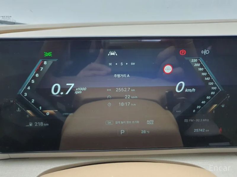 KG_Mobility_Ssangyong Actyon