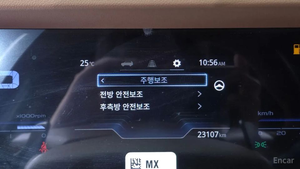 KG_Mobility_Ssangyong Torres