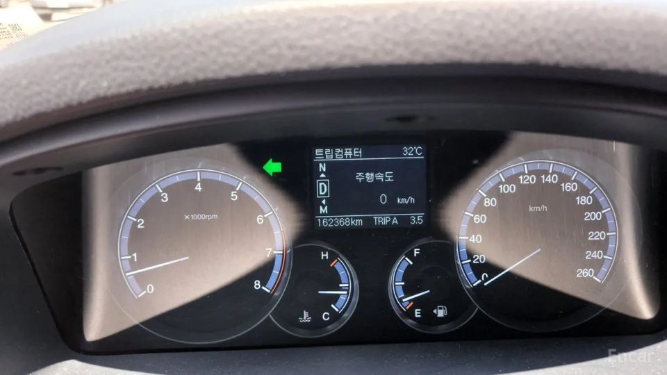 KG_Mobility_Ssangyong Chairman