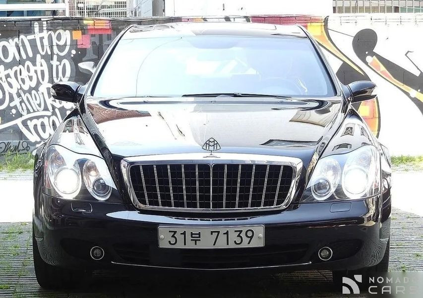 Maybach 57s