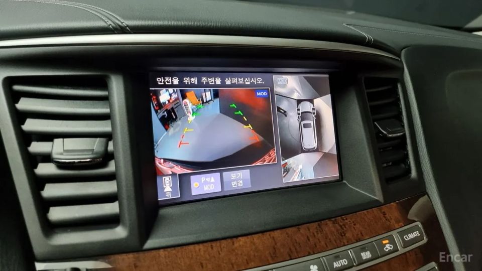 Infiniti QX60