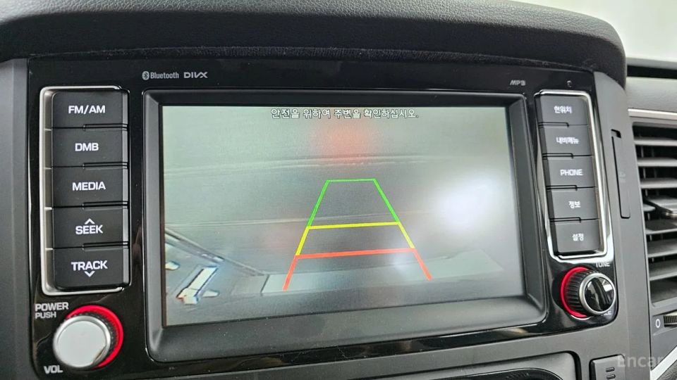 Hyundai Solati