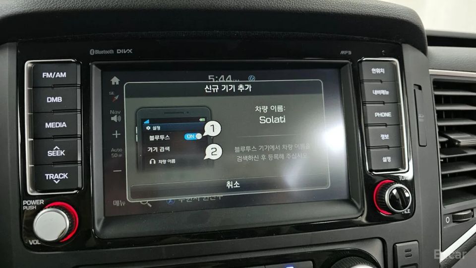 Hyundai Solati
