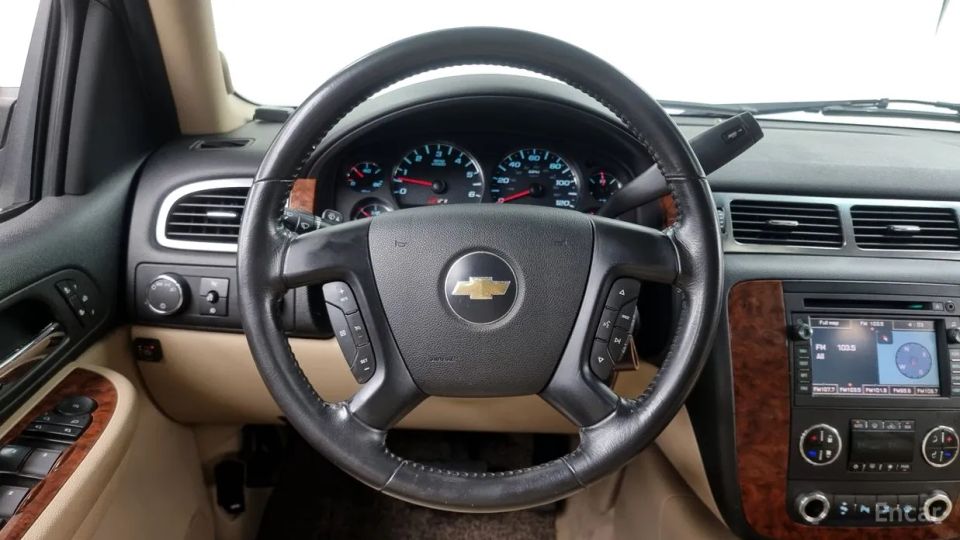 Chevrolet Tahoe