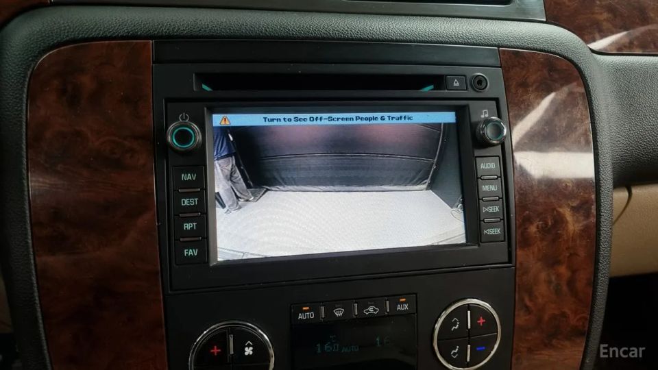 Chevrolet Tahoe