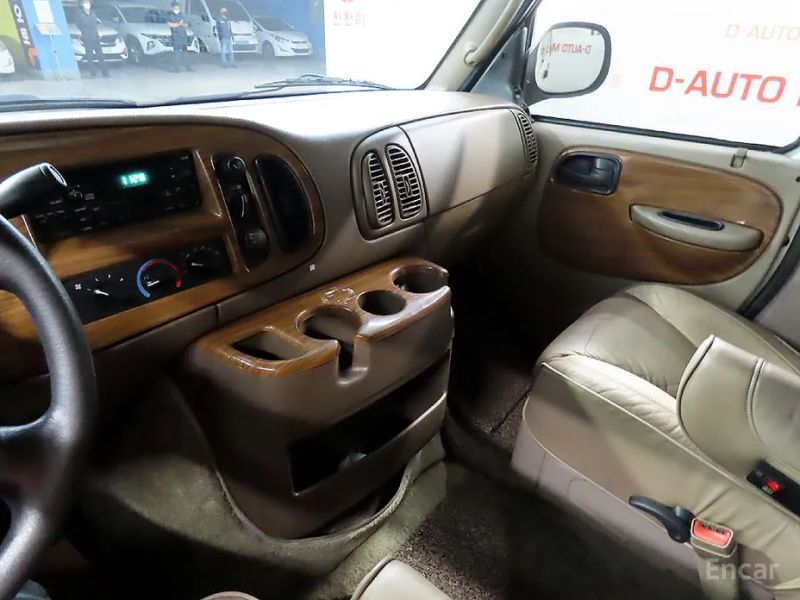 Dodge Ram Van