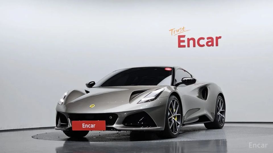 Lotus Emira