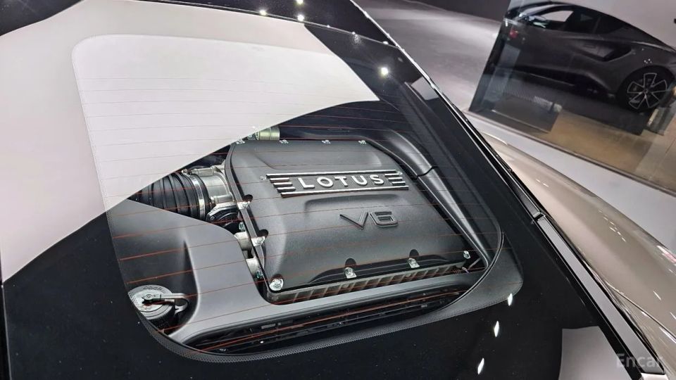 Lotus Emira