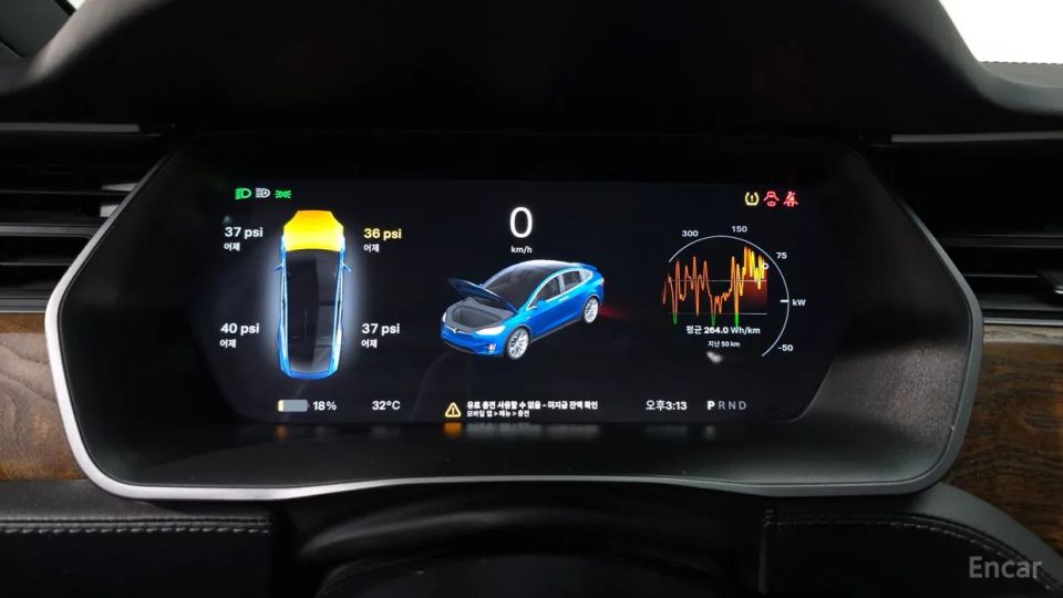 Tesla model-x