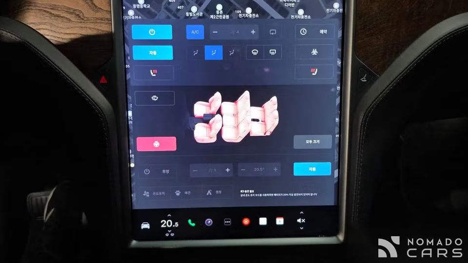 Tesla model-x