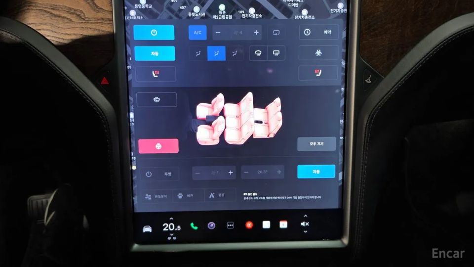 Tesla model-x