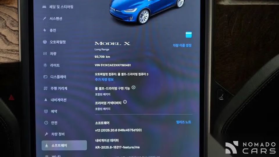Tesla model-x