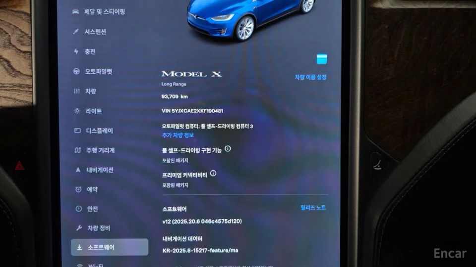 Tesla model-x
