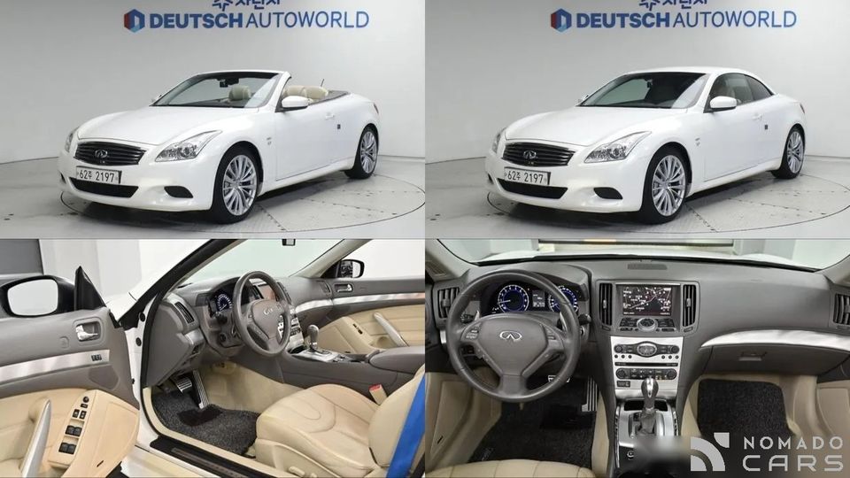 Infiniti Q60