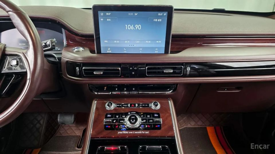 Lincoln Aviator