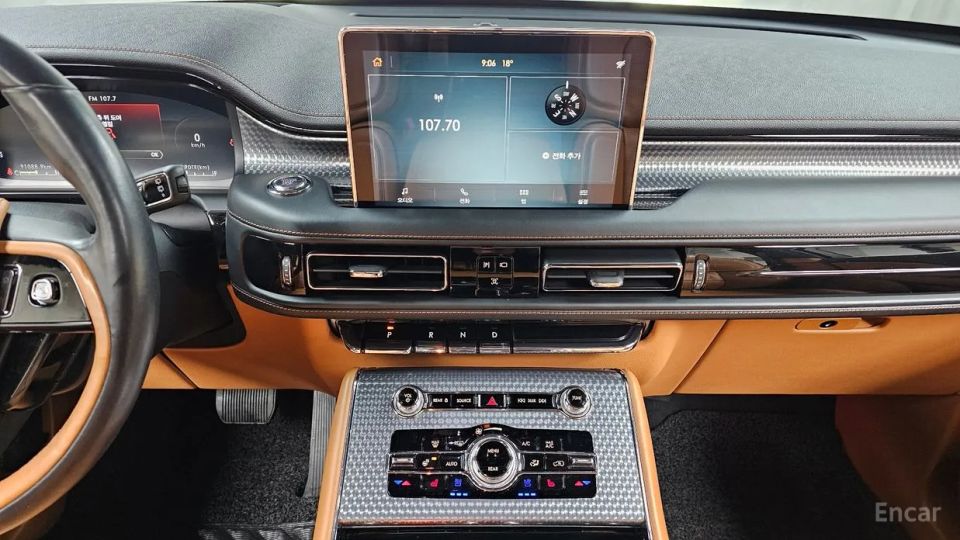 Lincoln Aviator