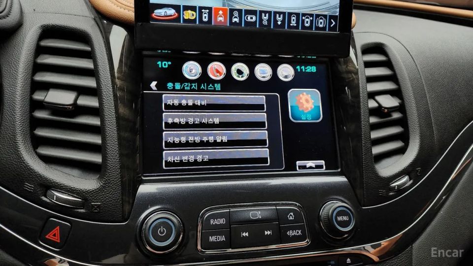 ChevroletGMDaewoo Impala