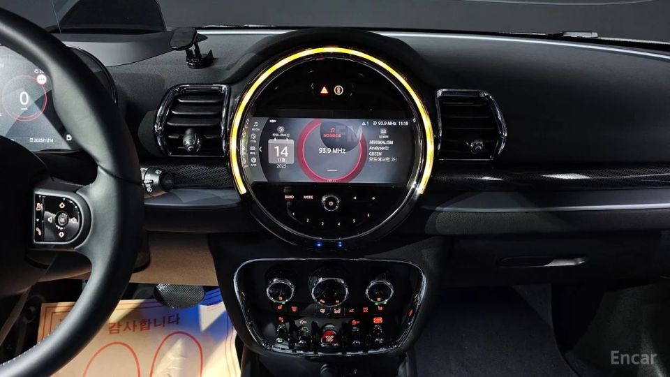 Mini clubman