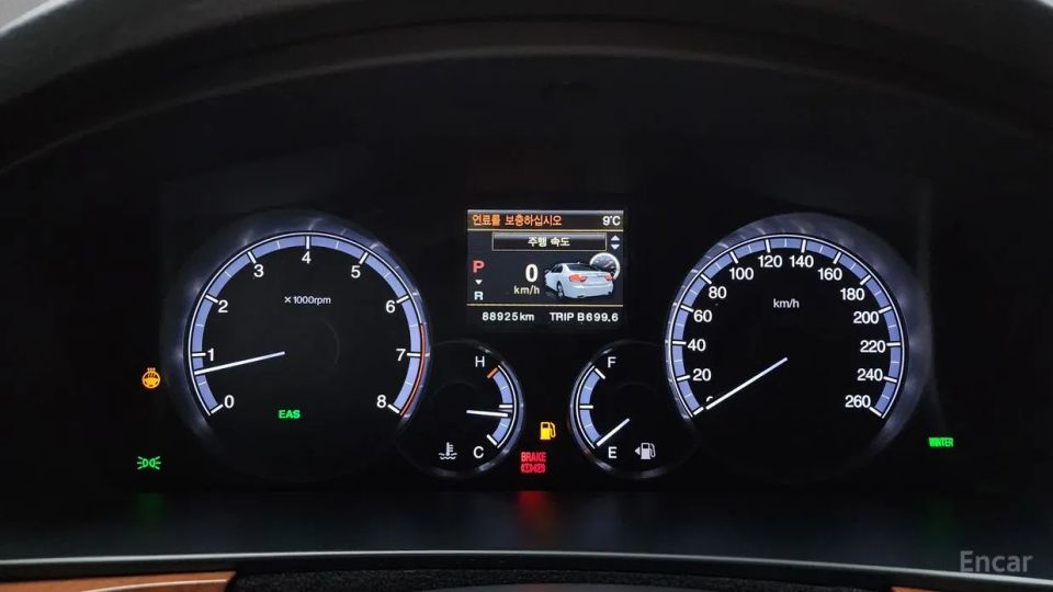 KG_Mobility_Ssangyong Chairman