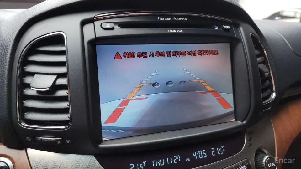KG_Mobility_Ssangyong Chairman