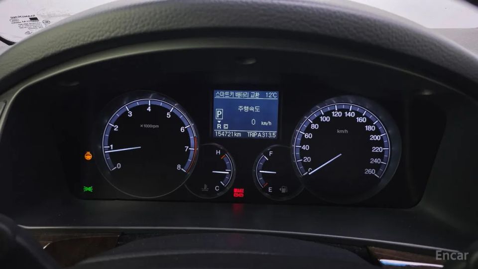 KG_Mobility_Ssangyong Chairman