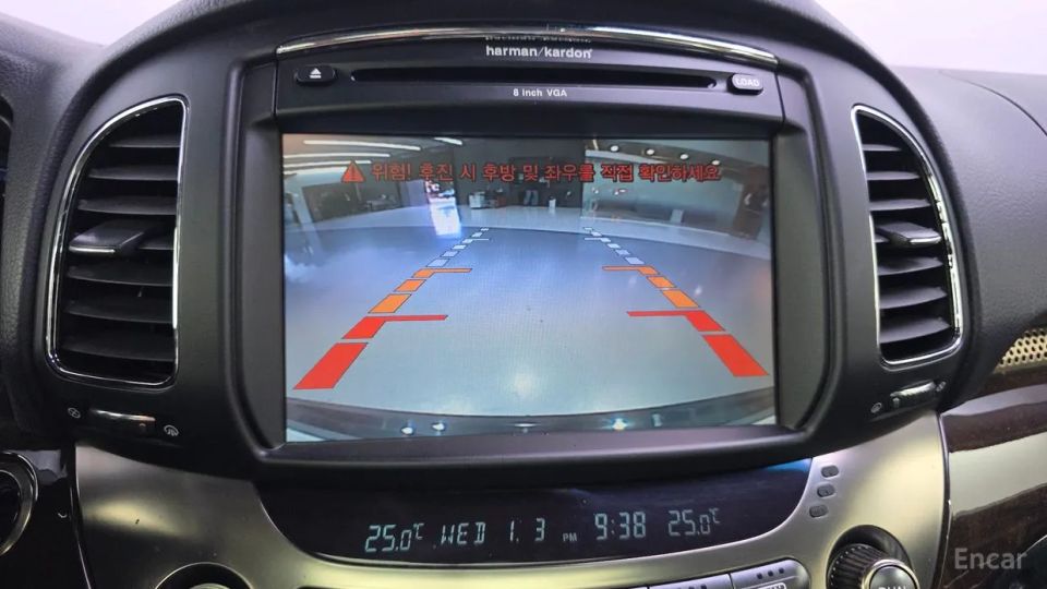 KG_Mobility_Ssangyong Chairman