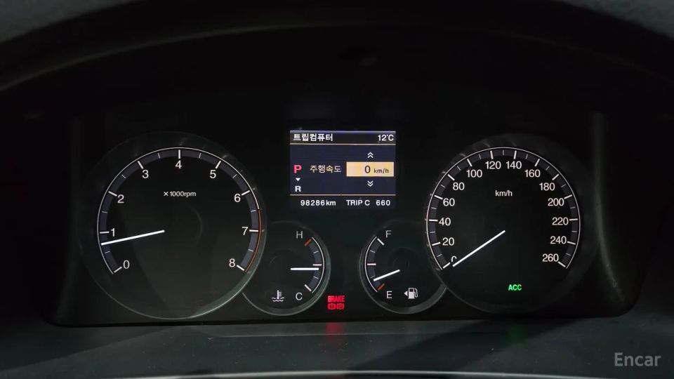 KG_Mobility_Ssangyong Chairman