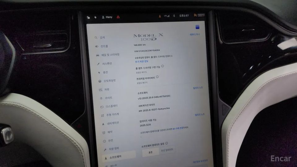 Tesla model-x