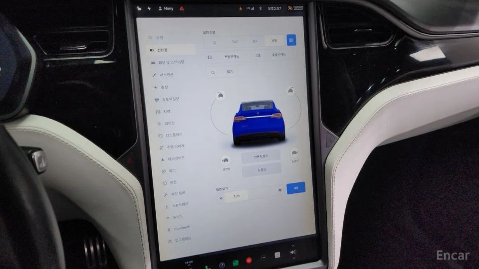 Tesla model-x