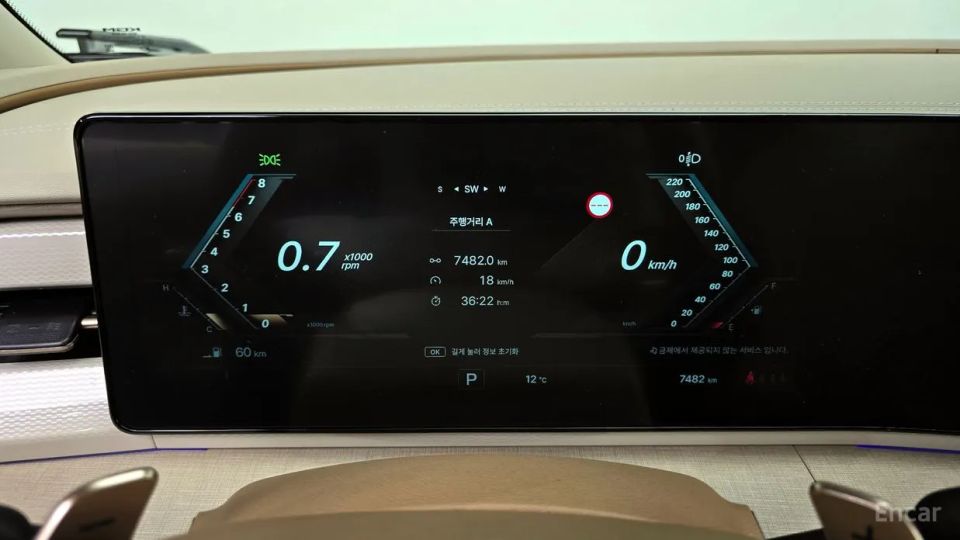 KG_Mobility_Ssangyong Actyon