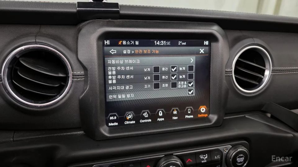 Jeep wrangler