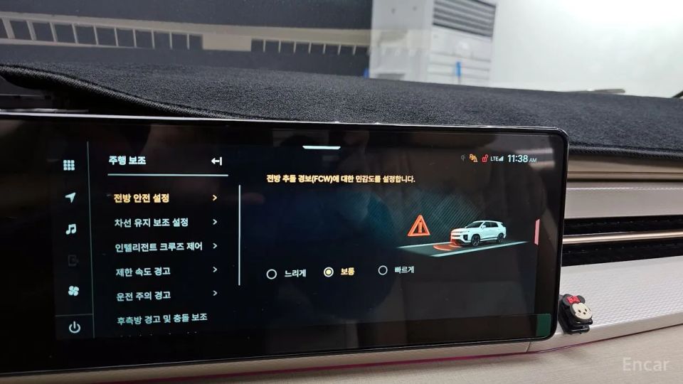 KG_Mobility_Ssangyong Actyon