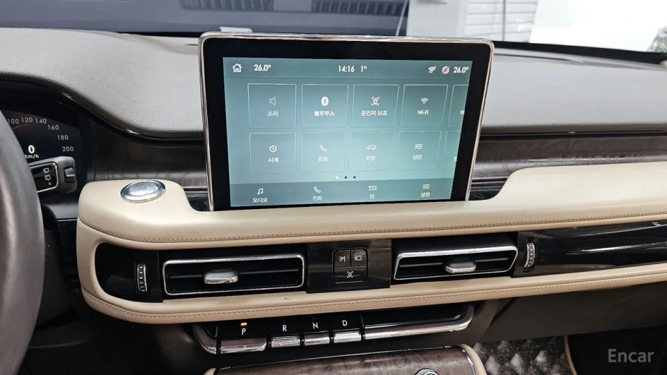 Lincoln Aviator