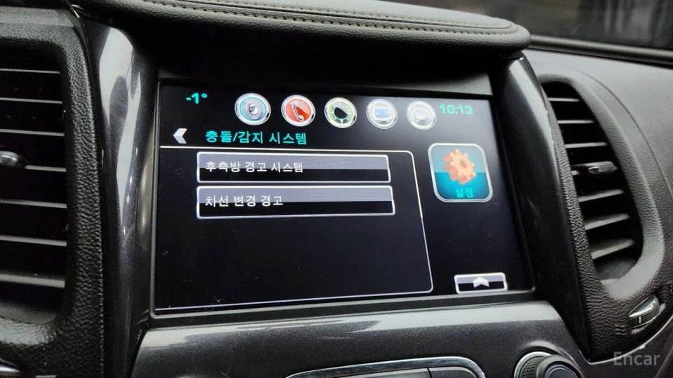 ChevroletGMDaewoo Impala